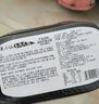 莫小仙自熱小火鍋3盒混合裝910g方便食品速食懶人小火鍋重慶麻辣牛油 曬單實(shí)拍圖