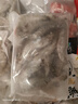 仁豪水產(chǎn) 冷凍厄瓜多爾白蝦去冰凈重1斤 25-30只/盒 鹽凍大蝦 單只單凍 曬單實(shí)拍圖