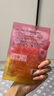 FAN BEAUTY DIARY范冰冰同款蝦青素黑咖雙抗冰塑早安面膜【5盒裝】緊致垮臉 曬單實拍圖