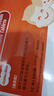 金雙歧 雙歧桿菌乳桿菌三聯(lián)活菌片 0.5g*120片/盒腹瀉便秘腸道益生菌【冷鏈產(chǎn)品】 曬單實(shí)拍圖