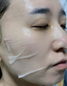 儒意（RUYI）377美白面膜補水男女士保濕淡斑提亮膚色抗皺緊致抗衰老去黃金榜 曬單實(shí)拍圖
