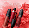 M.A.C【新品】魅可全新24H卷王氣墊粉底定妝二合一遮瑕持久不脫妝#N12 曬單實(shí)拍圖