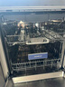 西門子（SIEMENS）黑魔鏡636Mega 18套+3層碗籃全能艙【雙一級(jí)認(rèn)證超省水省電】一鍵單烘干嵌入式洗碗機(jī) SJ43EB33MC 曬單實(shí)拍圖