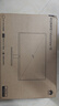 華為MateView SE 27英寸電腦顯示器 2K分辨率  100Hz高刷 /IPS全面屏/300nit高亮度 標(biāo)準(zhǔn)版 曬單實(shí)拍圖