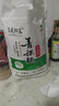 青藏部落青海特產(chǎn) 青稞面粉 代餐生粉高原面粉粗糧五谷雜糧粉 5kg*1袋 曬單實(shí)拍圖