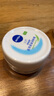 妮維雅（NIVEA）面霜大白罐男女潤膚霜加量裝擦臉油補水保濕滋潤身體乳護手霜 （囤貨裝）柔美潤膚霜共400ml 曬單實拍圖