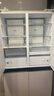 美的（Midea）首創(chuàng  )45cm超薄嵌入餐邊柜家用客廳冰箱左餐右廚大容量底部散熱十字四開(kāi)門(mén)國家補貼BCD-427WUSGPZM 曬單實(shí)拍圖