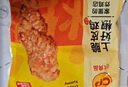 正大 脆皮炸雞 韓式炸雞 十翅一桶 半成品冷凍 炸雞小食 空氣炸鍋食材 上好椒脆皮雞260g*4袋 共2.08斤 曬單實拍圖