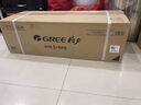 格力（GREE）1.5匹天儀 新1級能效變頻 壁掛式臥室省電空調(diào)掛機(jī)KFR-35GW/(35504)FNhAa-B1 家電國家補貼 曬單實拍圖