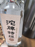 沱牌 沱牌特級T68 濃香型 白酒 50度 480ml*2瓶 禮盒裝 曬單實(shí)拍圖