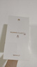 華為（HUAWEI）Pura 80 Pro 12GB+512GB 釉黑 一英寸主攝 個(gè)性色卡 AI輔助構(gòu)圖 華為鴻蒙智能手機(jī) 曬單實(shí)拍圖