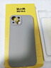 奶小鴨 適用蘋果13手機殼 iphone13保護套鏡頭全包液態(tài)硅膠超薄防摔簡約軟殼男女款 鈦金色 曬單實拍圖