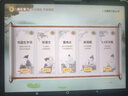 優(yōu)學派類紙屏護眼學習機 E30 8+256 AG防眩光12.7英寸巨屏 小學初中全套五三教輔免費練 1對1AI學習規(guī)劃 曬單實拍圖