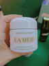 海藍之謎（LA MER）奇跡面霜30ml保濕修護緊致護膚品套裝化妝品禮盒生日禮物送女友 曬單實拍圖