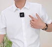By Creations【桑蠶絲】柏品DP免燙短袖襯衫男士商務(wù)t休閑抗皺易打理短袖上衣 白色【人字紋】 40 曬單實(shí)拍圖
