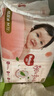好奇（Huggies）鉑金裝小桃褲紙尿褲M(mǎn)144片(6-11kg)中號尿不濕【消暑散熱】 曬單實(shí)拍圖
