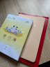 國(guó)譽(yù)(KOKUYO)B5筆記本子Campus無(wú)線裝訂本記事本牛皮紙系列 8mm點(diǎn)線26行 40張4本顏色隨機(jī) WCN-CNB1415 曬單實(shí)拍圖