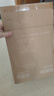 貝因美（Beingmate）恒溫水壺 恒溫壺嬰兒調奶器溫熱暖奶器家用沖奶粉電熱燒水養生壺 曬單實(shí)拍圖
