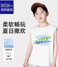 唐獅童裝男童背心100%純棉夏季薄款T恤透氣無袖不悶汗上衣 白色 160 曬單實(shí)拍圖