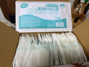 海氏海諾一次性醫用外科口罩 滅菌級口罩醫用獨立包裝一只一袋 防塵100只 曬單實(shí)拍圖