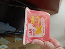 立白洗衣凝珠 小蒼蘭香氛 34顆 單腔 持久留香 濃縮洗衣液 快洗速溶 曬單實(shí)拍圖