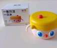 皇寵大眼萌寶寶輔食碗 兒童注水保溫碗吸盤(pán)碗 PPSU雙內膽碗克洛黃 曬單實(shí)拍圖