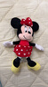 迪士尼（Disney）毛絨玩具米老鼠公仔安撫玩偶抱枕布娃娃中秋節禮物生日禮物 米妮 曬單實(shí)拍圖