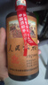 人民公社1979 貴州茅臺(tái)鎮(zhèn)53度醬香型白酒 禮盒裝 單瓶 500ml 曬單實(shí)拍圖