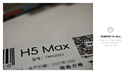 唐麥H5 MAX煥新版藍(lán)牙耳機(jī)頭戴式主動(dòng)降噪無(wú)線音樂(lè)電競(jìng)游戲運(yùn)動(dòng)隔音適用蘋果華為小米手機(jī)男女禮物銀色 曬單實(shí)拍圖