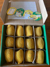 佳沛（zespri）新西蘭 陽光金果12粒單果約122-146g 獼猴桃 中秋水果禮盒 曬單實拍圖