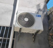 新飛（Frestec）空調(diào)補(bǔ)貼 新一級(jí)能效 大1.5匹大1匹掛機(jī) 以舊換新 省電冷暖變頻空調(diào) 家用壁掛式空調(diào) 大1匹 一級(jí)能效 冷暖 提供上門安裝服務(wù) 曬單實(shí)拍圖