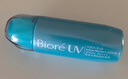 碧柔（BIORE）水膜輕透防曬液70ml貼膚水感潤膚防曬液SPF50+ PA+++【臨期清倉】 曬單實拍圖
