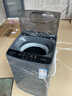 奧克斯AUX波輪全自動(dòng)洗衣機小型大容量家用智能公寓宿舍出租房2-3人洗脫一體機6/8/10公斤 【國補20%】7.6KG洗脫容量-強力風(fēng)干/防纏繞 曬單實(shí)拍圖
