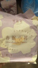 她研社春眠小褲安睡褲M(mǎn)-L碼21條安心褲夜安褲 夜用褲型衛生巾京東自營(yíng) 曬單實(shí)拍圖