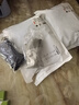 京東京造【冰絲無痕4條】10A抗菌首次免洗男士內(nèi)褲平角褲無痕大碼 3XL 曬單實拍圖
