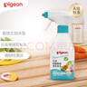 貝親（Pigeon）奶瓶奶嘴泡沫清洗劑 果蔬餐具 清洗液 植物性原料 400ml MA101 曬單實拍圖