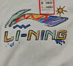 李寧短袖T恤文化衫男子夏季LOGO字母印花圓領(lǐng)運動(dòng)服AHSU745 曬單實(shí)拍圖