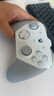 蓋世小雞（GAMESIR）G7 Pro微軟Xbox授權(quán)精英游戲手柄 TMR搖桿體感雙切扳機(jī)藍(lán)牙PC電腦series無(wú)線Steam安卓電視手機(jī) 曬單實(shí)拍圖
