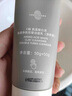 C咖雙管洗面奶80g氨基酸潔面乳去黑頭角質(zhì)卸妝卸防曬七夕情人節禮物 曬單實(shí)拍圖