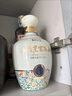 山莊皇家窖藏山莊皇家窖藏彩瓷38度 濃香型白酒 純糧釀造450ml*2禮盒裝帶酒具 38度 450mL 2瓶 曬單實(shí)拍圖
