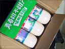 李子園甜牛奶乳飲料原味飲品450ml*10瓶整箱學(xué)生兒童奶營(yíng)養早餐奶整箱 曬單實(shí)拍圖