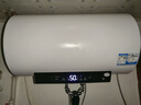 海爾（Haier）熱水器60升電熱水器【咨詢(xún)客服享補(bǔ)貼20%】鎂棒免更換2200W速熱 超一級(jí)能效家用儲(chǔ)水式大水量R3 60L 2200W 【70%用戶首選】R3 曬單實(shí)拍圖