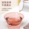 CHAHUA茶花 洗臉盆29cm塑料盆子洗菜盆洗衣盆透明加厚洗腳盆泡腳盆* 曬單實(shí)拍圖