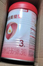 貝因美大國品牌愛(ài)加12-36月幼兒奶粉3段800g*6 免疫成長(cháng)奶粉含乳鐵蛋白 曬單實(shí)拍圖