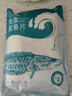 釣魚記免漿黑魚片1.5斤(3袋*250g)水煮酸菜魚火鍋食材冷凍生鮮 中秋聚餐 曬單實拍圖