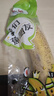 都樂Dole 菲律賓甜蕉2斤盒裝 香甜軟糯 生鮮水果 源頭直發(fā) 包郵 水果 曬單實(shí)拍圖