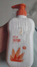 完美完美（PERFECT）沐浴露   完美蘆薈沐浴露   沐浴露 每瓶500ml 曬單實(shí)拍圖