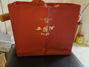 西鳳酒 白酒 鳳香型52度禮盒裝 商務(wù)宴請 過(guò)節送禮 500ml*2瓶過(guò)年送禮 52度 500mL 2瓶 12年禮盒 曬單實(shí)拍圖