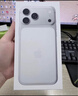 Apple/蘋果 iPhone 17 Pro 256GB 銀色 支持移動(dòng)聯(lián)通電信5G 雙卡雙待手機(jī) 曬單實(shí)拍圖