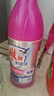 雕牌漂白劑650g彩色衣服彩漂液護(hù)衣護(hù)色白色衣物去污漬增白還原劑洗白 【彩衣鮮艷】650g彩漂劑 曬單實拍圖
